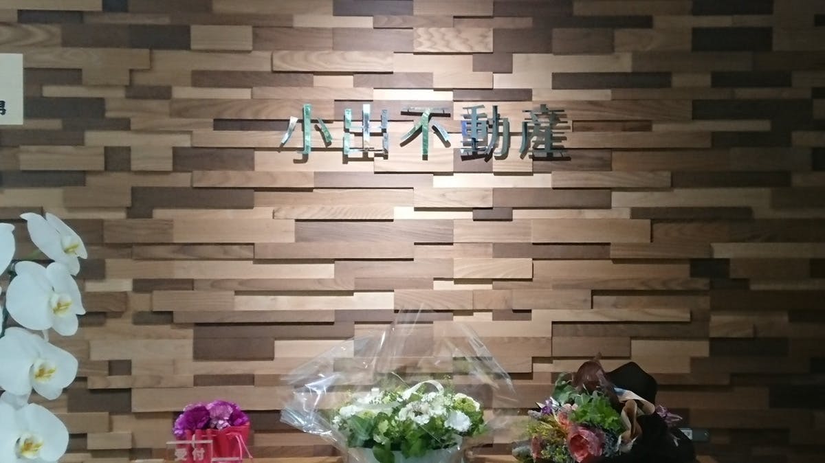 ウッドパネル(3D WALL)