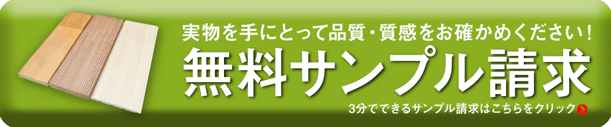 サンプル