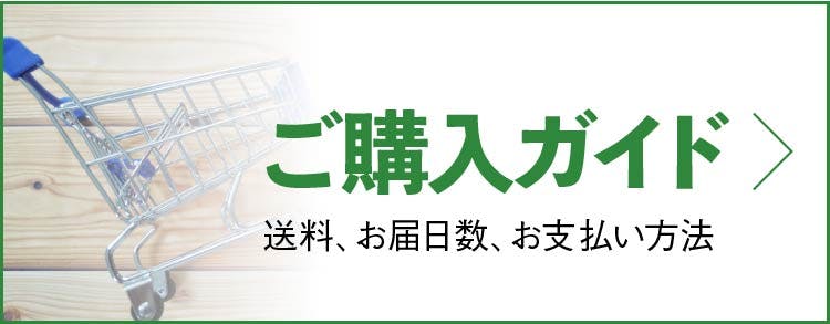 外壁 木材サイディングのメリット デメリット