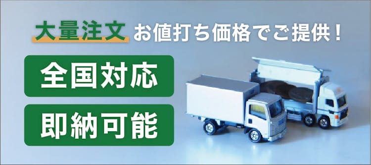 外壁 木材サイディングのメリット デメリット 外壁 木材サイディングのメリット デメリット