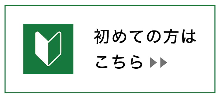 床材の人気ランキング 無垢 おすすめ 特徴についても解説 床材の人気ランキング 無垢 おすすめ 特徴についても解説