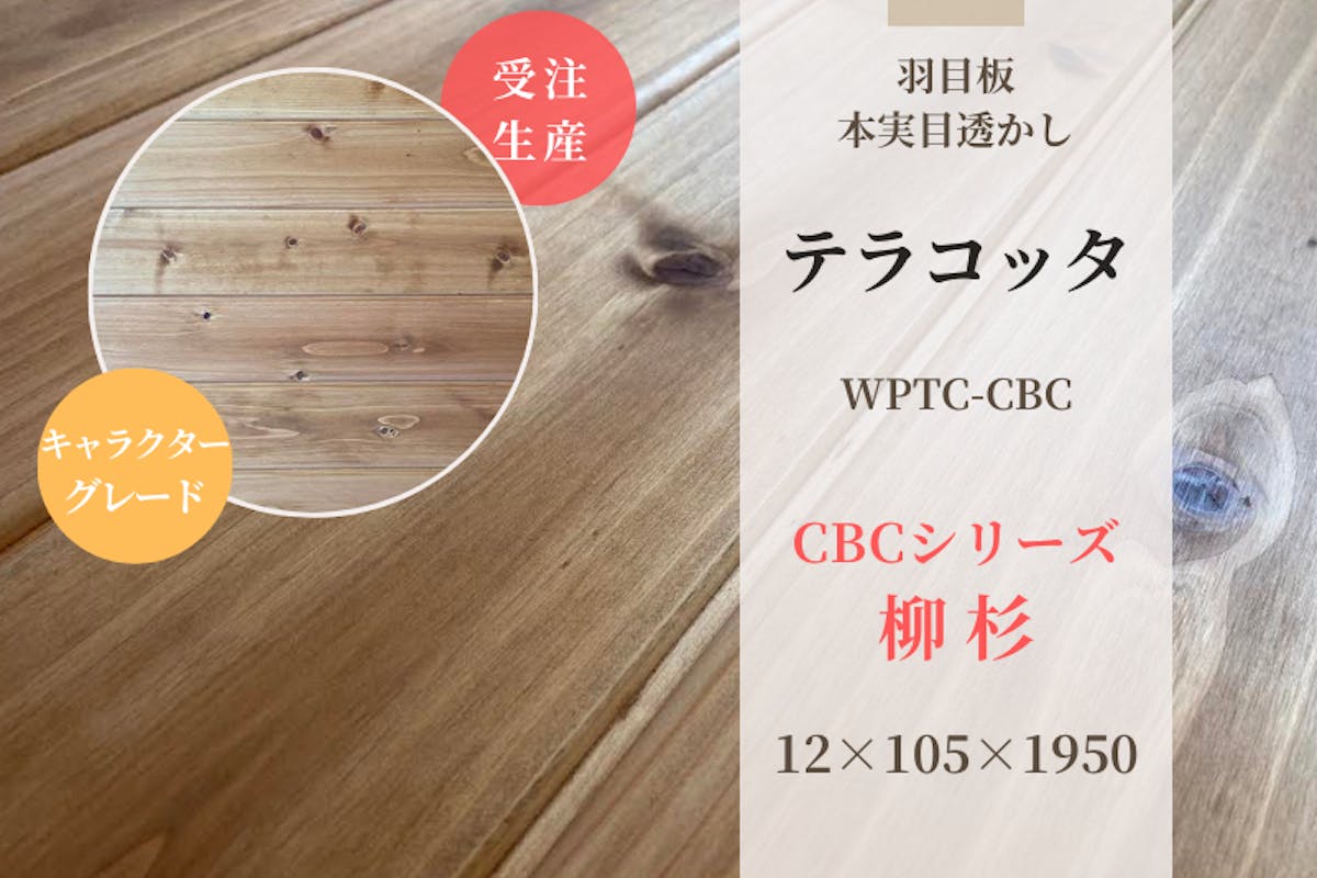 山本容子 銅版画 パブロ・カザルス 2007年 コレクション ローズウッド